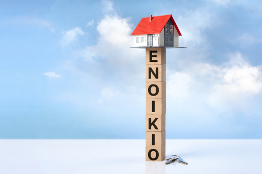 Όταν η Ρύθμιση Αγνοεί την Αγορά, η Αγορά Παρακάμπτει τη Ρύθμιση