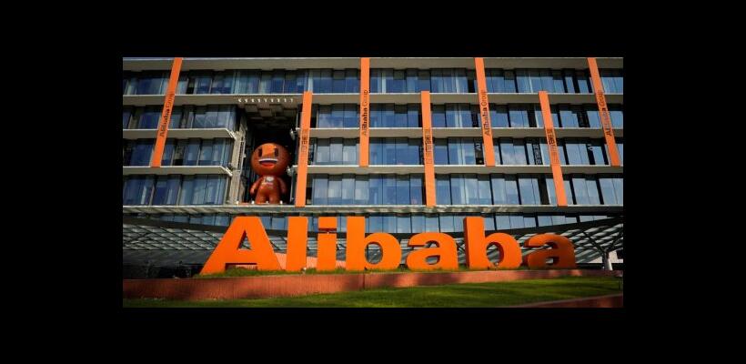 Alibaba: Η τεχνητή νοημοσύνη ανεβάζει τα έσοδα, αλλά «ροκανίζει» τα κέρδη – Βουτιά άνω του 75%