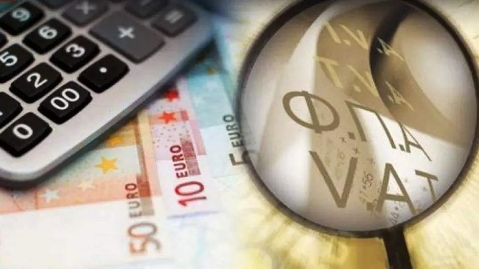 Παρατείνεται έως το τέλος του 2027 ο μηδενικός ΦΠΑ σε βασικά είδη
