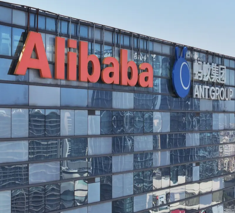 Alibaba: Παρουσιάζει νέο AI chip για training και inferencing απέναντι στη Nvidia