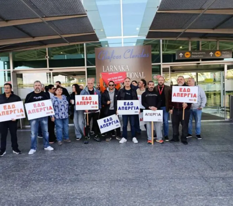 Στάση εργασίας στη Goldair Handing Cyprus επηρεάζει δύο πτήσεις