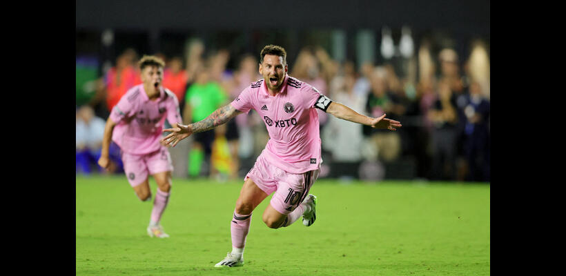 Αστρονομική τιμή για ένα εισιτήριο στο MLS λόγω Μέσι (πίνακας)