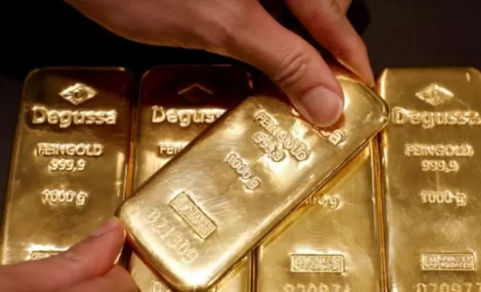 Χρυσός: Υποχωρεί κάτω από τα $4.360 καθώς επιστρέφουν οι ανησυχίες για τον πληθωρισμό