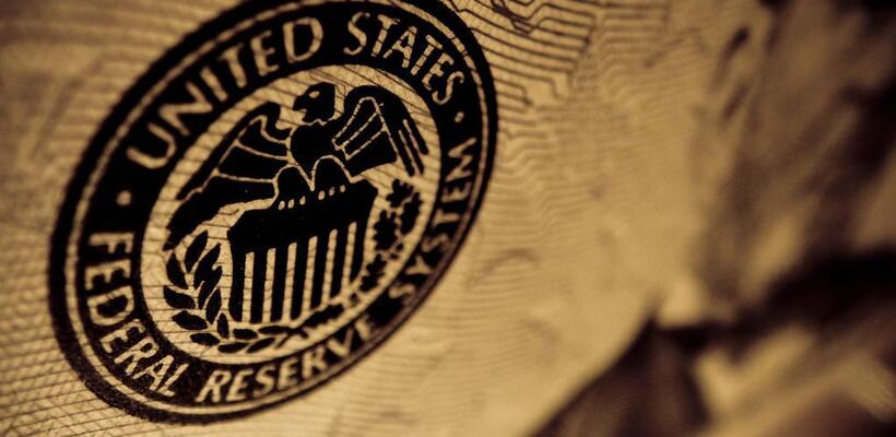 Η Fed πρόκειται να αυξήσει ξανά τα επιτόκια
