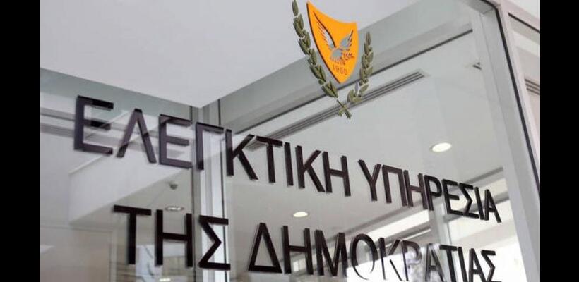 Αύξηση 176% στις υπερωρίες και παρατυπίες στη διαχείριση προσωπικού του Δήμου Λεμεσού