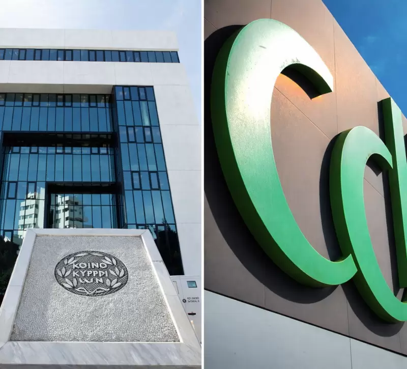 Στα χέρια της Τράπεζας Κύπρου δάνεια και καταθέσεις της CDB