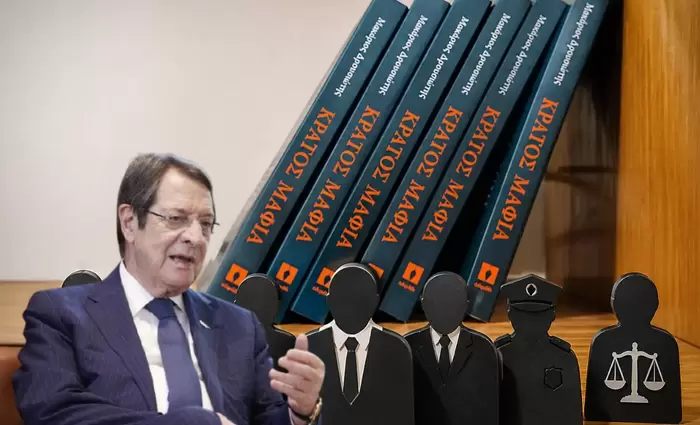 Απαντά στο πόρισμα της Αρχής κατά της Διαφθοράς ο Νίκος Αναστασιάδης