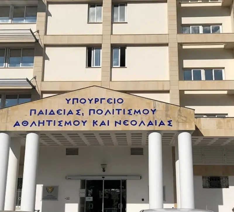 Υποστηρικτικά Προγράμματα: Η απάντηση του ΥΠΑΝ στις απεργιακές κινητοποιήσεις