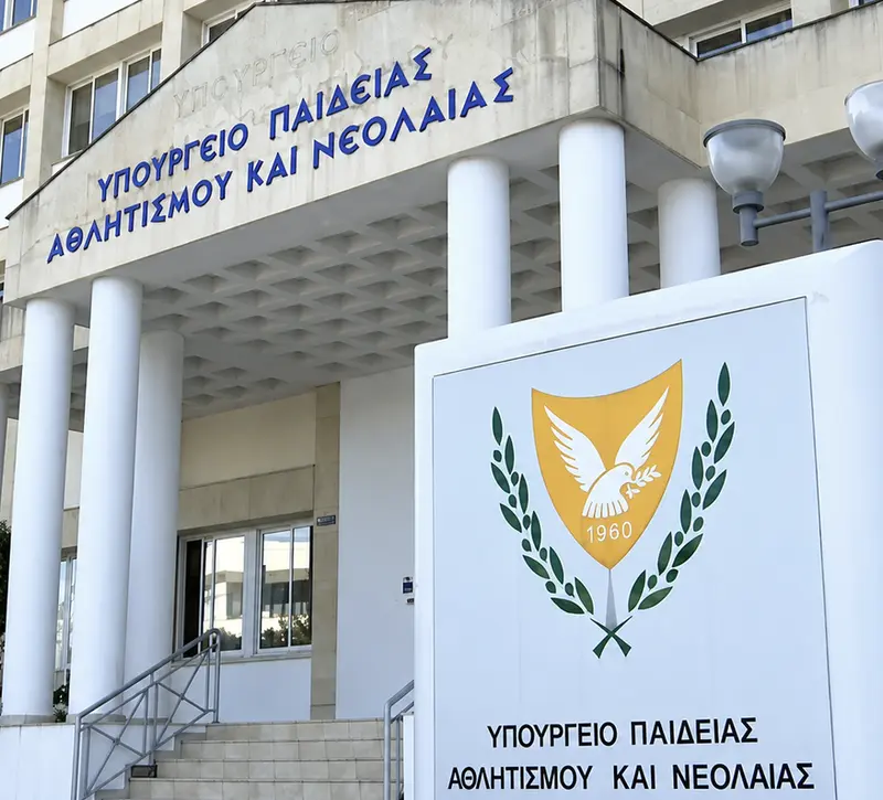 Δύο απεργίες σήμερα: Στους δρόμους οι εργαζόμενοι στα Υποστηρικτικά Προγράμματα και λειτουργοί των Κοινωνικών Υπηρεσιών