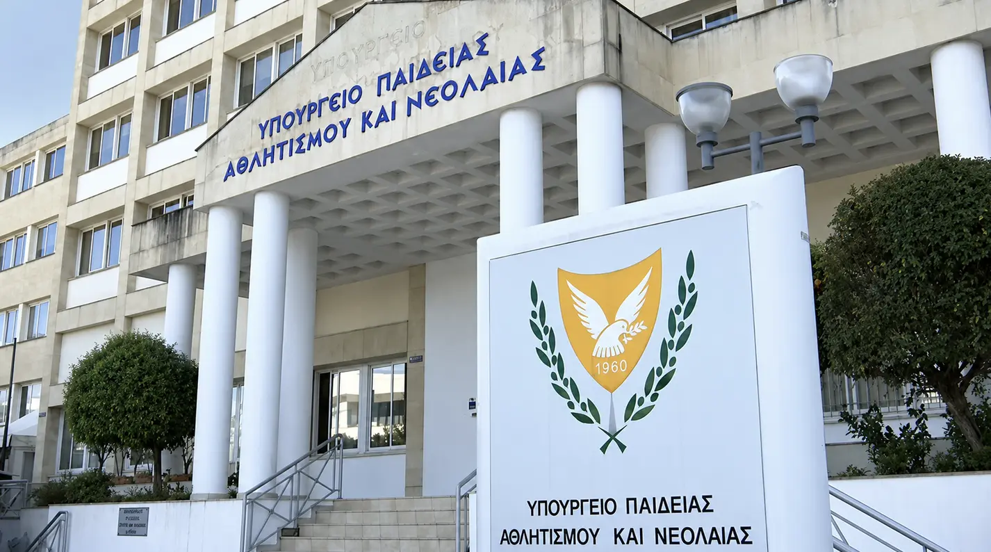 Δύο απεργίες σήμερα: Στους δρόμους οι εργαζόμενοι στα Υποστηρικτικά Προγράμματα και λειτουργοί των Κοινωνικών Υπηρεσιών