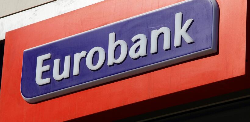 Η Eurobank και η Grivalia ενώνουν δυνάμεις