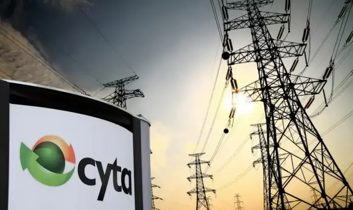 Ξανά επί τάπητος τα «ηλεκτροσόκ» για την είσοδο της Cyta στον τομέα της ενέργειας