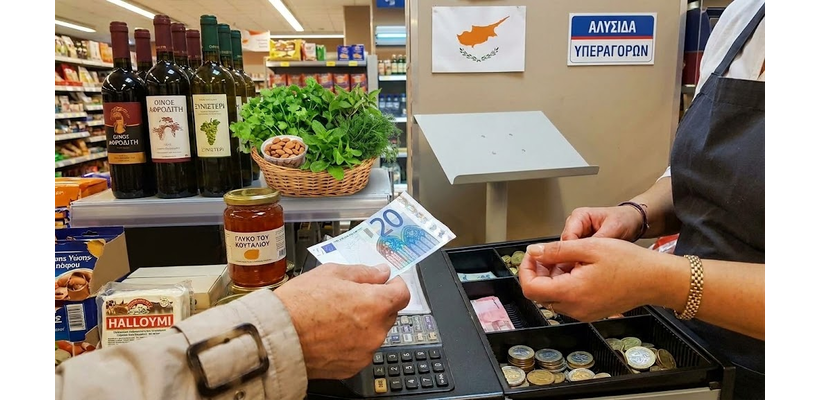Στο υψηλό 5,2% και τον Σεπτέμβριο ο πληθωρισμός –  Παραμένει ο τρίτος υψηλότερος στην ευρωζώνη