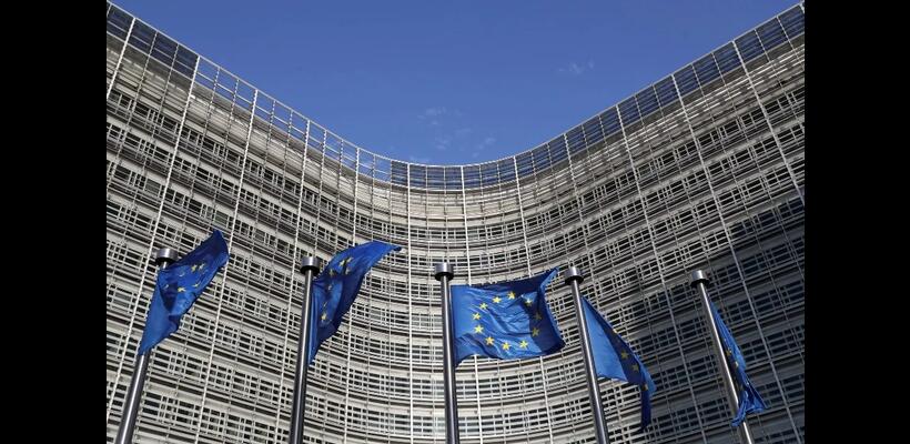 Κομισιόν: Δεν συζητείται ακόμη η ενεργοποίηση της ρήτρας αμοιβαίας συνδρομής για την Κύπρο