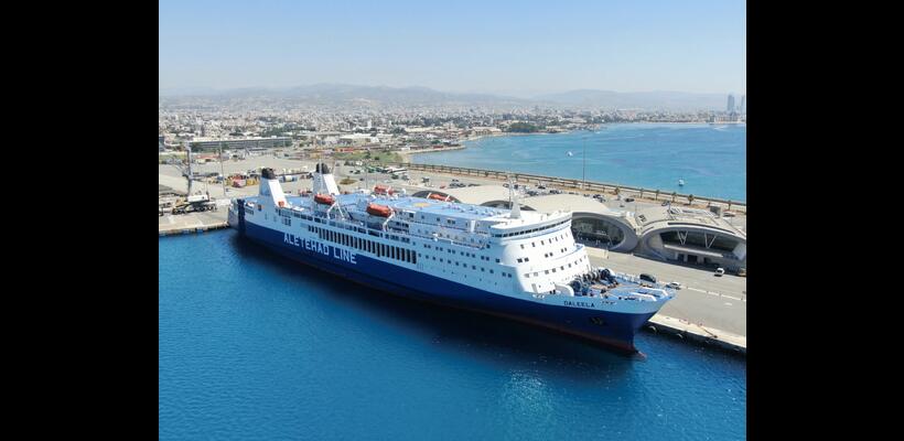 Ελεγκτική: Μεγάλο ενδιαφέρον για την ακτοπλοϊκή σύνδεση Κύπρου-Ελλάδας, αλλά μόλις 49% πληρότητα