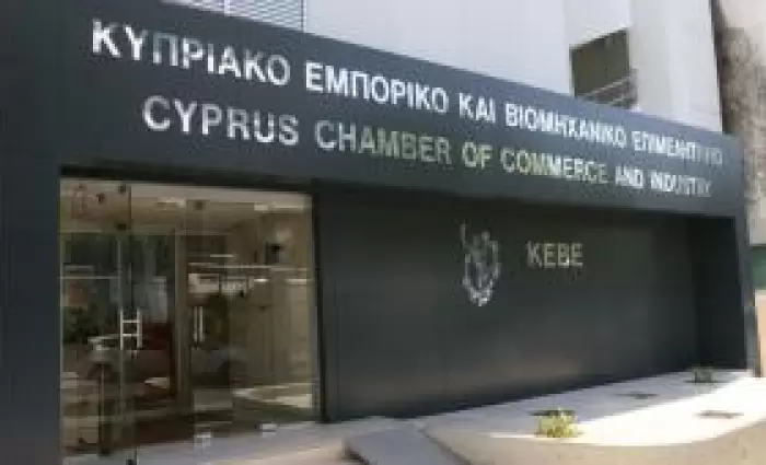 ΚΕΒΕ: Το κλείσιμο των Στενών του Ορμούζ απειλεί εφοδιαστική αλυσίδα και τιμές