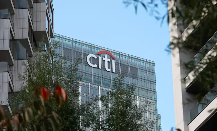 Πρόστιμο  £61,6 εκατ. στην Citigroup επέβαλαν οι αρχές της Βρετανίας