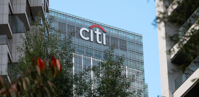 Το χειρότερο τρίμηνο της 15ετίας για τη Citigroup