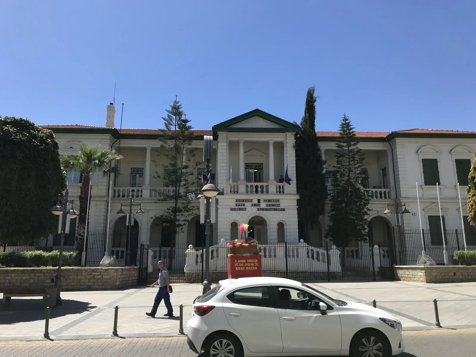 Κενές θέσεις εργασίας στην Επαρχιακή Διοίκηση Λεμεσού