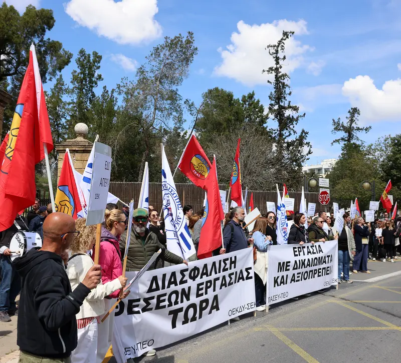 Ξανά στους δρόμους οι εργαζόμενοι στα υποστηρικτικά προγράμματα του ΥΠΑΝ