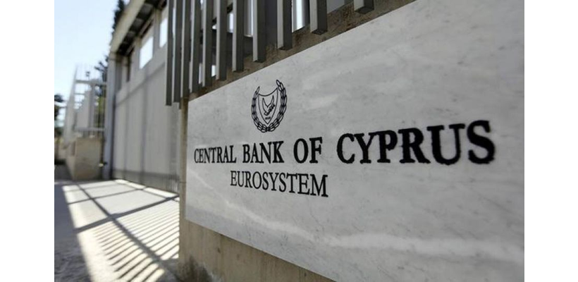 Εκτίναξη πληθωρισμού και επιβράδυνση ανάπτυξης «βλέπει» η ΚΤΚ λόγω του πολέμου - Τι λέει για αφθώδη πυρετό