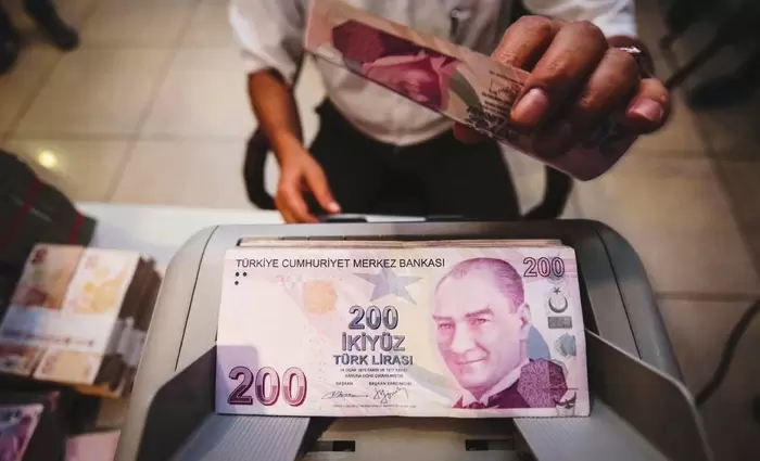 Τουρκία: Στο τραπέζι η αξιοποίηση αποθεμάτων χρυσού $135 δισ. για τη στήριξη της λίρας