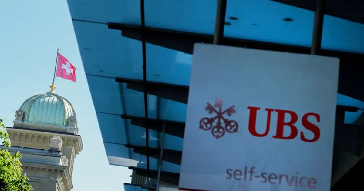 UBS: Η Ελβετία αυξάνει την πίεση για κεφάλαια 16 δισ. δολαρίων – Η μάχη με την κυβέρνηση και η νίκη της ΥΠΟΙΚ