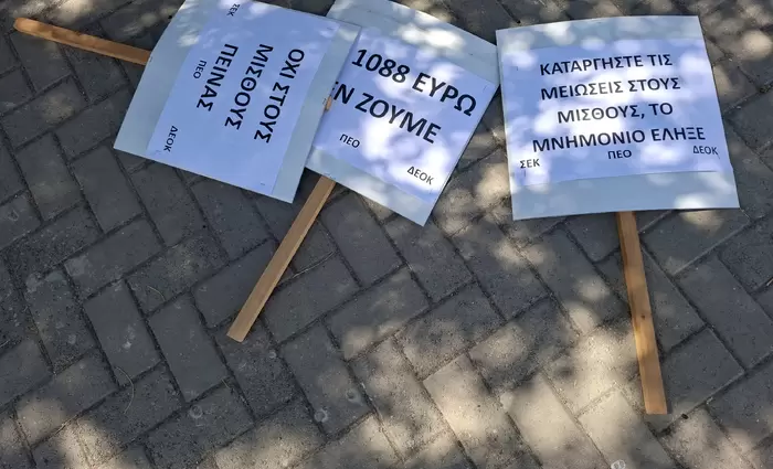 Συνεχίζεται το παζάρι για τους ωρομίσθιους - Στο τραπέζι αιτήματα εκατομμυρίων