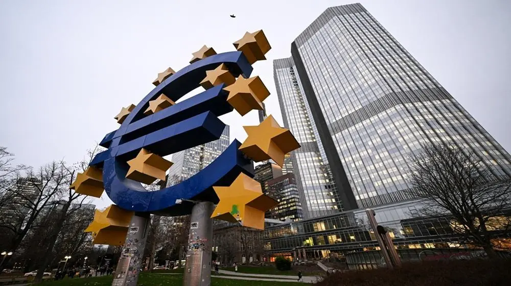 Τι εξετάζει η ΕΚΤ για να κλείσει τις τρύπες στον ισολογισμό της 24.07.2026 | 13:01