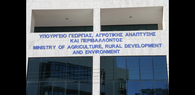 Διαμαρτυρία στον Μαζωτό: Τι απαντά το Υπουργείο Γεωργίας στις αντιδράσεις