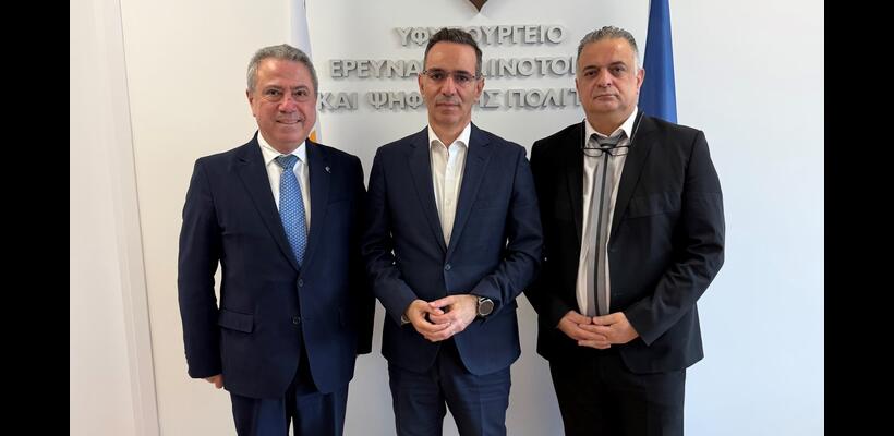 CITEA: Ανησυχία για εκτόξευση τιμών σε τεχνολογικά εξαρτήματα