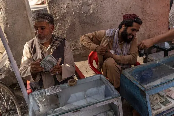 Η Παγκόσμια Τράπεζα πάγωσε τις πληρωμές προς το Αφγανιστάν