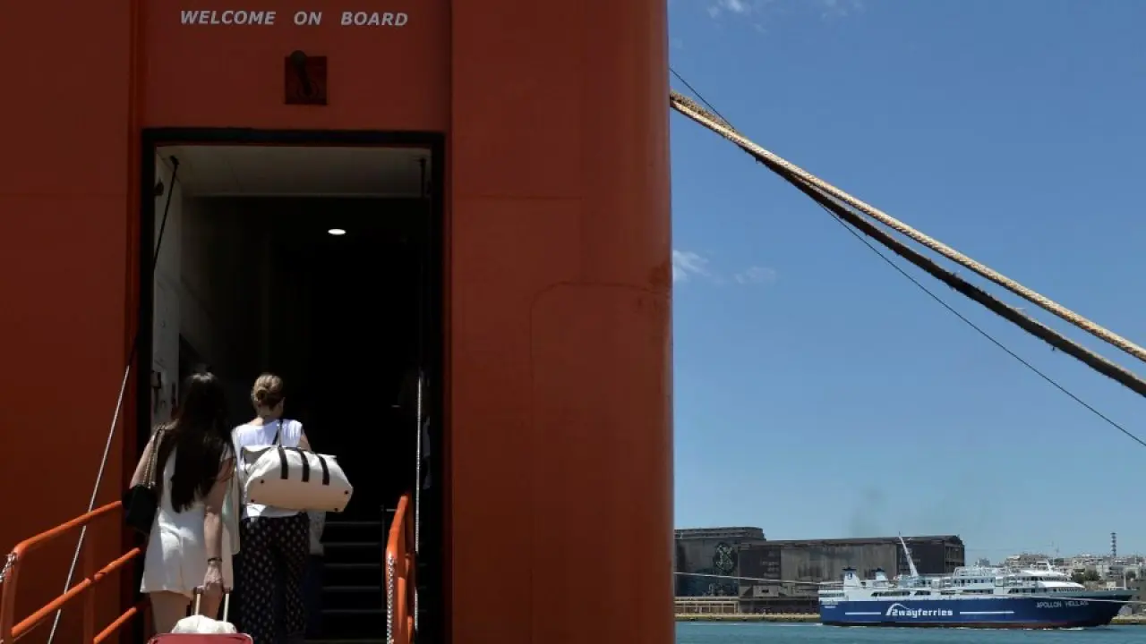 Τον Νοέμβριο ο διαγωνισμός της ακτοπλοϊκής σύνδεσης Κύπρου Ελλάδας