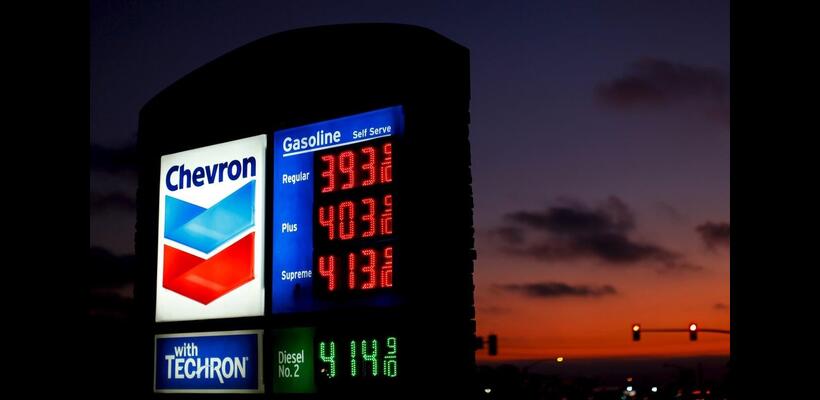 Chevron σε Τραμπ: Οι τιμές στα καύσιμα θα πέσουν, αλλά όχι από τη μία μέρα στην άλλη