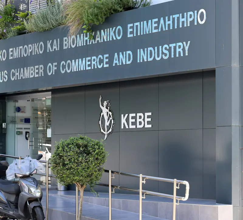Το ΚΕΒΕ ζητά επιτάχυνση μεταρρυθμίσεων – παρεμβάσεων για μείωση ενεργειακού κόστους