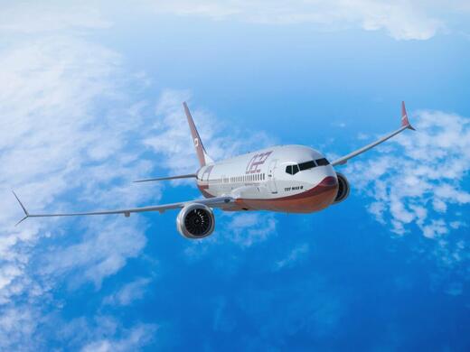 Η Dubai Aerospace Enterprise εξαγοράζει τη Macquarie AirFinance έναντι $7 δισ.