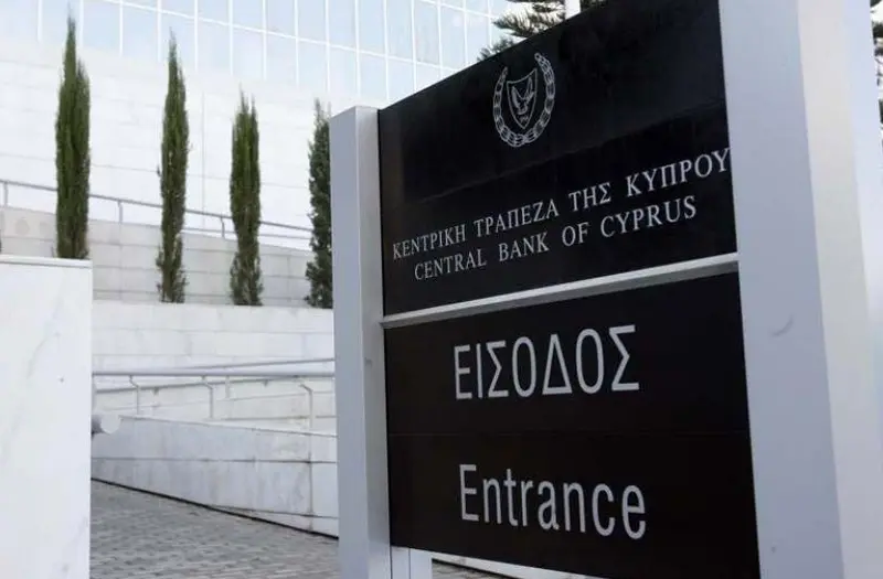 Γύρισαν σε αρνητικό πρόσημο οι καταθέσεις τον Ιανουάριο