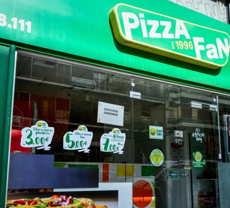 ΓΣΕΕ για Pizza Fan: Η εργοδοσία οφείλει να πληρώσει τους εργαζόμενους – Τι ζητά από την κυβέρνηση