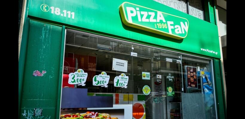 ΓΣΕΕ για Pizza Fan: Η εργοδοσία οφείλει να πληρώσει τους εργαζόμενους – Τι ζητά από την κυβέρνηση