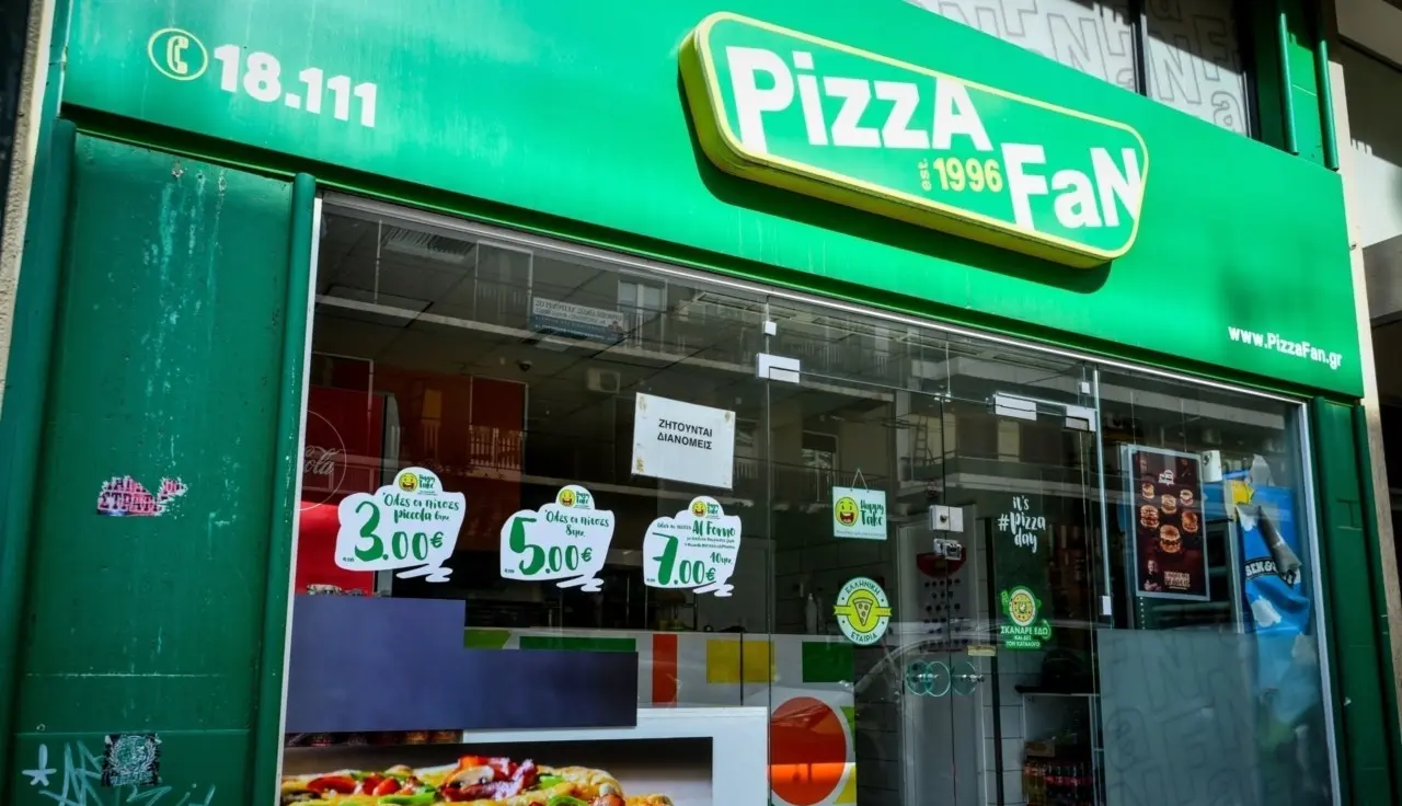 ΓΣΕΕ για Pizza Fan: Η εργοδοσία οφείλει να πληρώσει τους εργαζόμενους – Τι ζητά από την κυβέρνηση