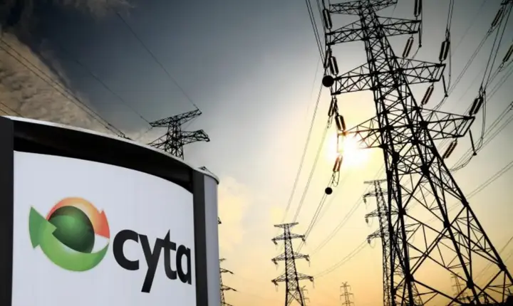 Επιμένει η CYTA στην είσοδό της στην ενέργεια: «Κέρδος με όφελος για τον καταναλωτή και διατήρηση του κοινωνικού χαρακτήρα»
