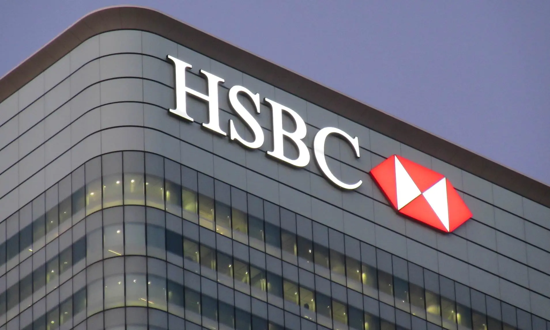 Η HSBC διαψεύδει κινεζικά δημοσιεύματα ότι «παγίδευσε» την Huawei