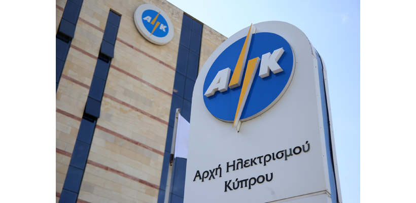 Ετοιμάζονται για νέο γύρο κινητοποιήσεων οι συντεχνίες της ΑΗΚ