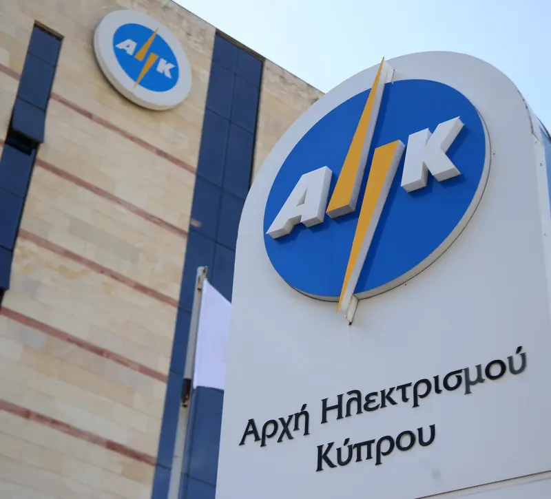 Ετοιμάζονται για νέο γύρο κινητοποιήσεων οι συντεχνίες της ΑΗΚ