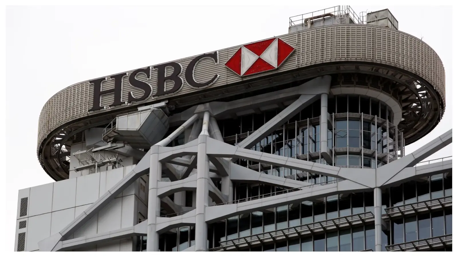 HSBC: Άλμα 32% στα κέρδη του γ΄ τριμήνου, αλλά κάτω από τις προβλέψεις – Νέο buyback $1 δισ.