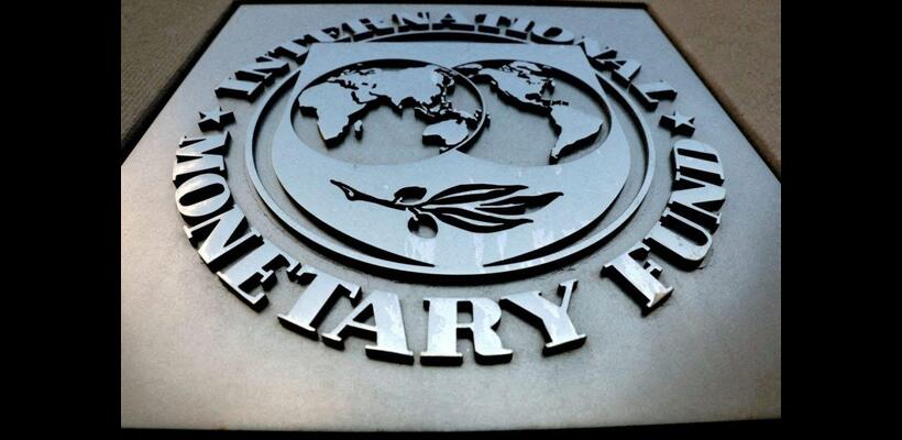 ΔΝΤ: Δάνειο 8,1 δισ. δολαρίων στην Ουκρανία