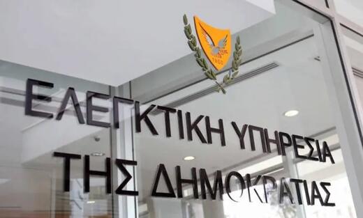 Ελεγκτική: Η ΑΗΚ καθυστέρησε σημαντικά στην ανάπτυξη ΑΠΕ — Τι απαντά ο πρόεδρός της