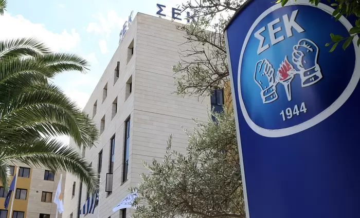 ΣΕΚ: Συνάντηση κοινωνικών εταίρων για ανανέωση συλλογικής σύμβασης στα ξενοδοχεία