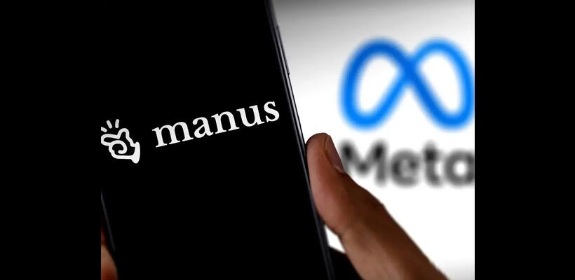 Η Κίνα μπλοκάρει την εξαγορά της Manus από την Meta