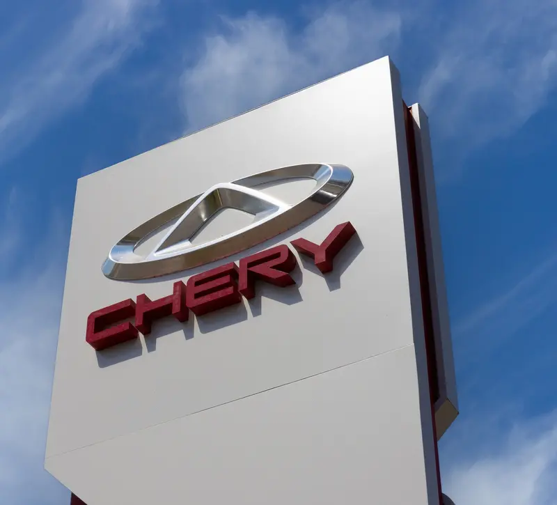 Η Chery βάζει πλώρη για την κορυφή της παγκόσμιας αυτοκινητοβιομηχανίας